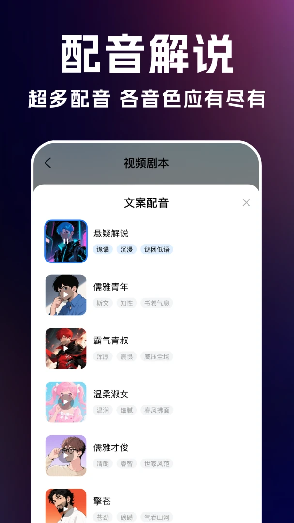 DeepAI�����������°�v1.1.1��ͼ1