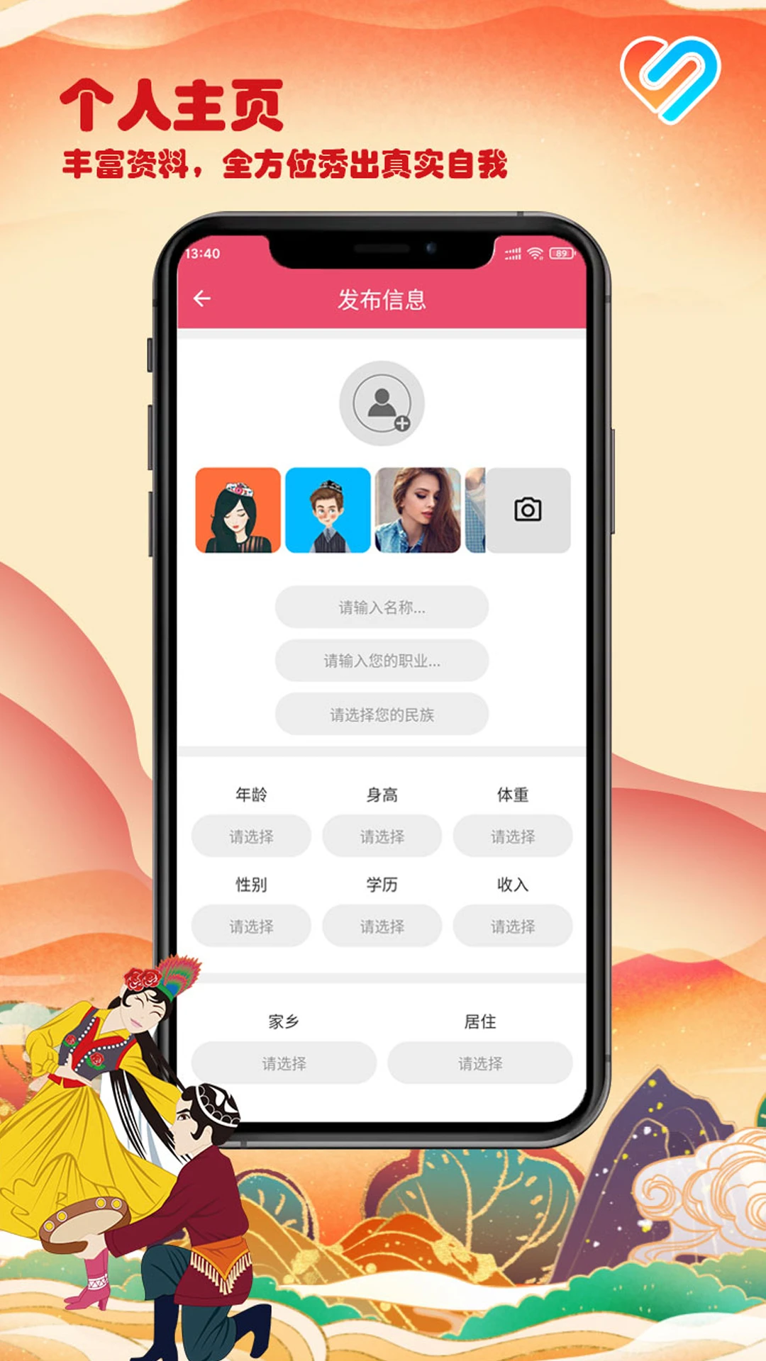 Layikim�ٷ���v4.3.1��ͼ1