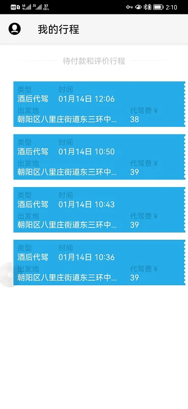 ΢�������°��ͼ3
