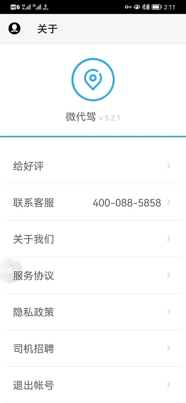 ΢�������°��ͼ4