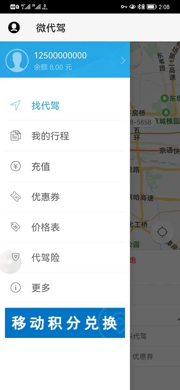 ΢�������°��ͼ1