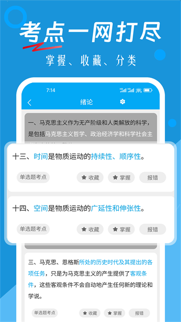 �Կ�Ӯ��������°��ͼ1