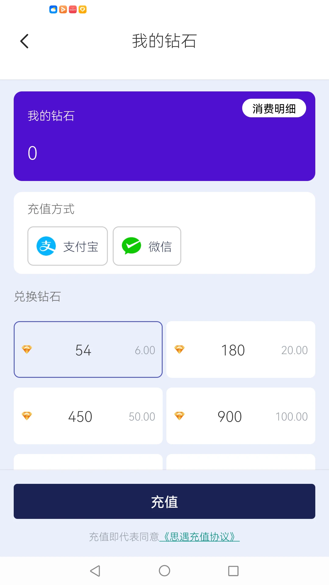 �����������v1.4.2-fix��ͼ3