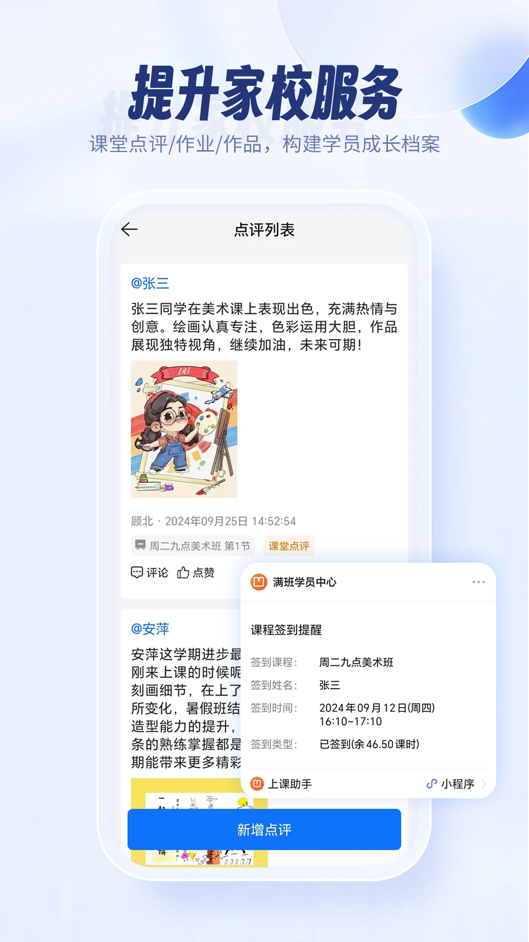 ����ٷ����ͼ1