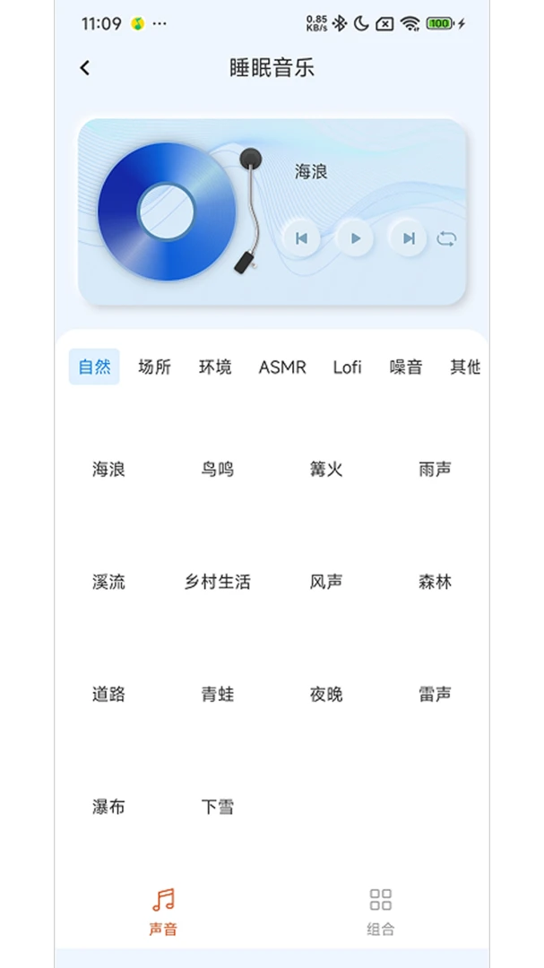 ���������°�v1.8.2��ͼ1