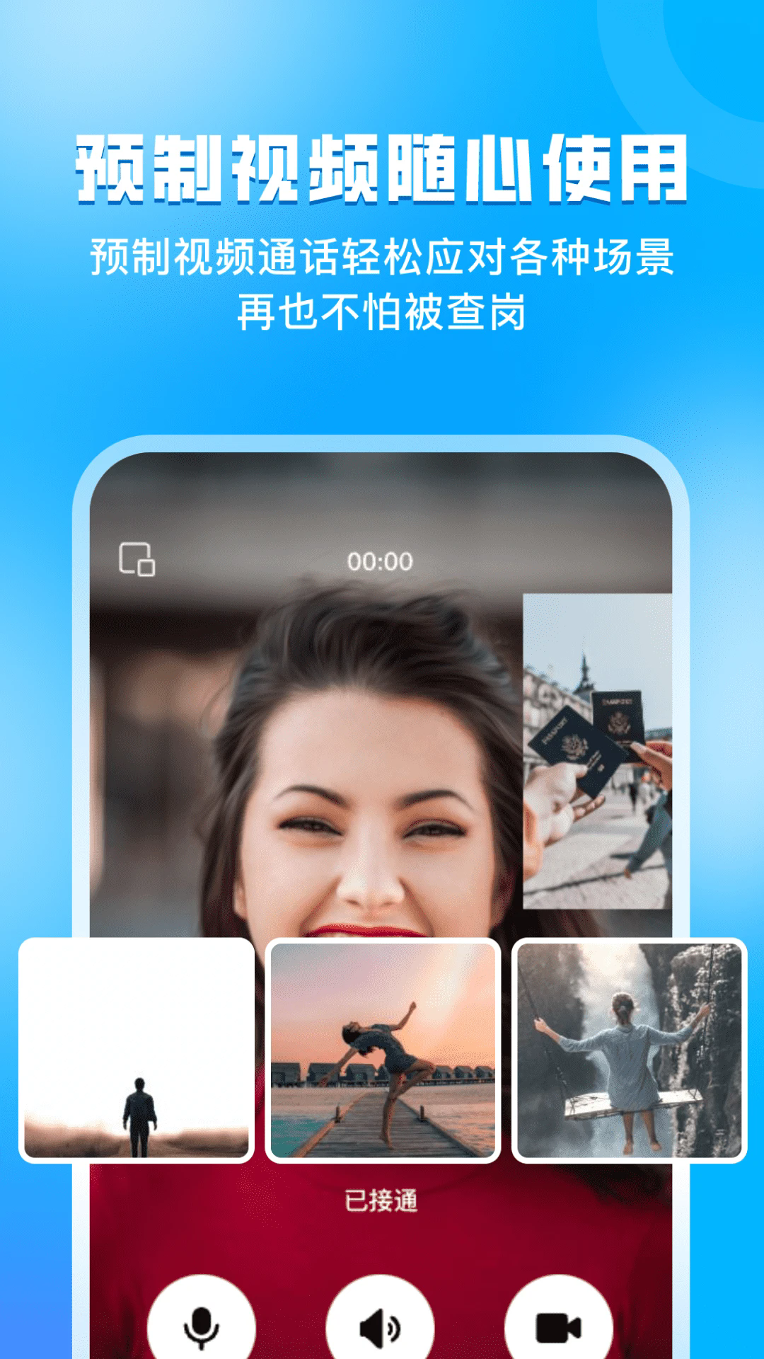 ָ����������ͷ�ٷ���v3.0.1��ͼ1