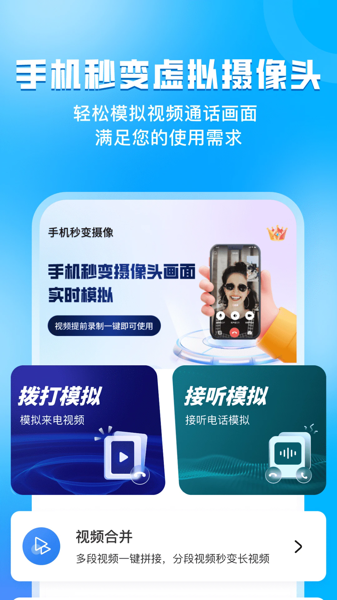ָ����������ͷ�ٷ���v3.0.1��ͼ0
