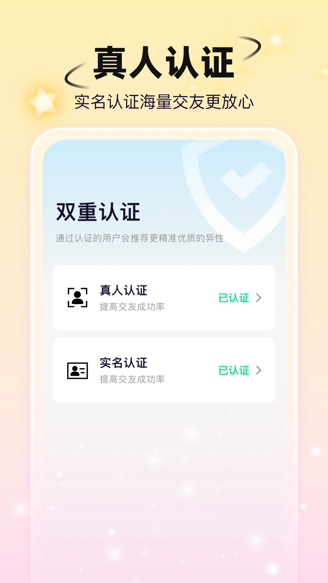 С�������°��ͼ1