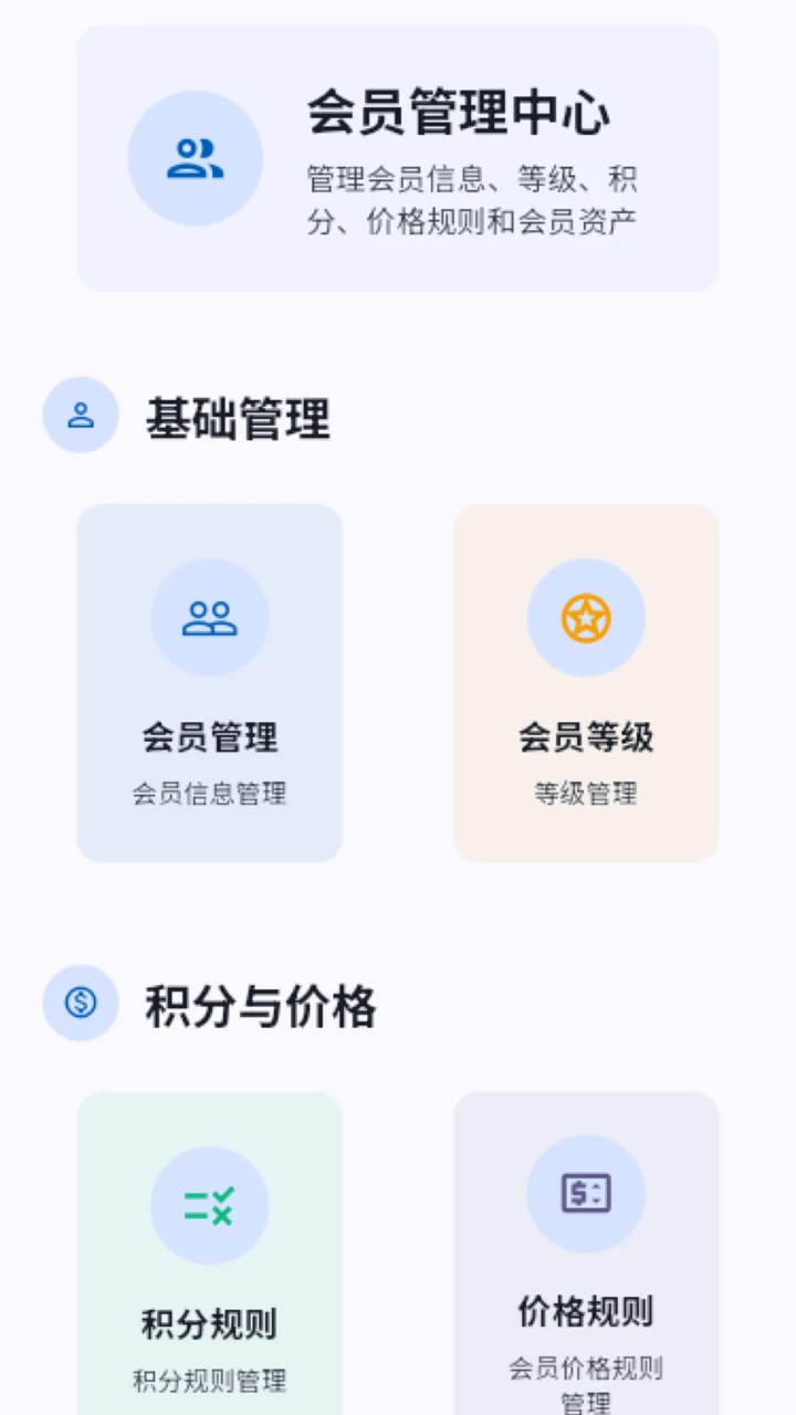 ���̷��񱦹ٷ����ͼ2