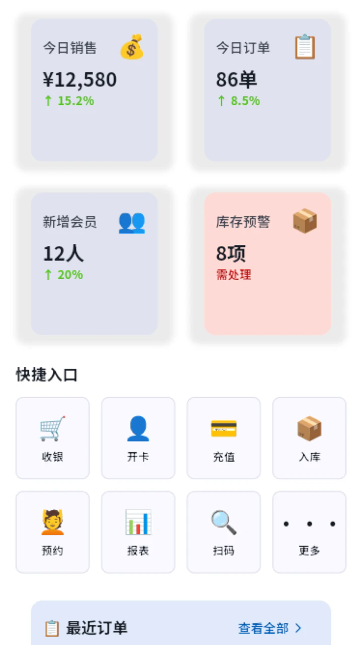 ���̷��񱦹ٷ����ͼ0