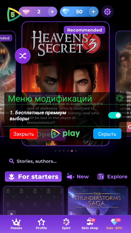 �������ֲ��ҵĹ���������v1.0.59500��ͼ4