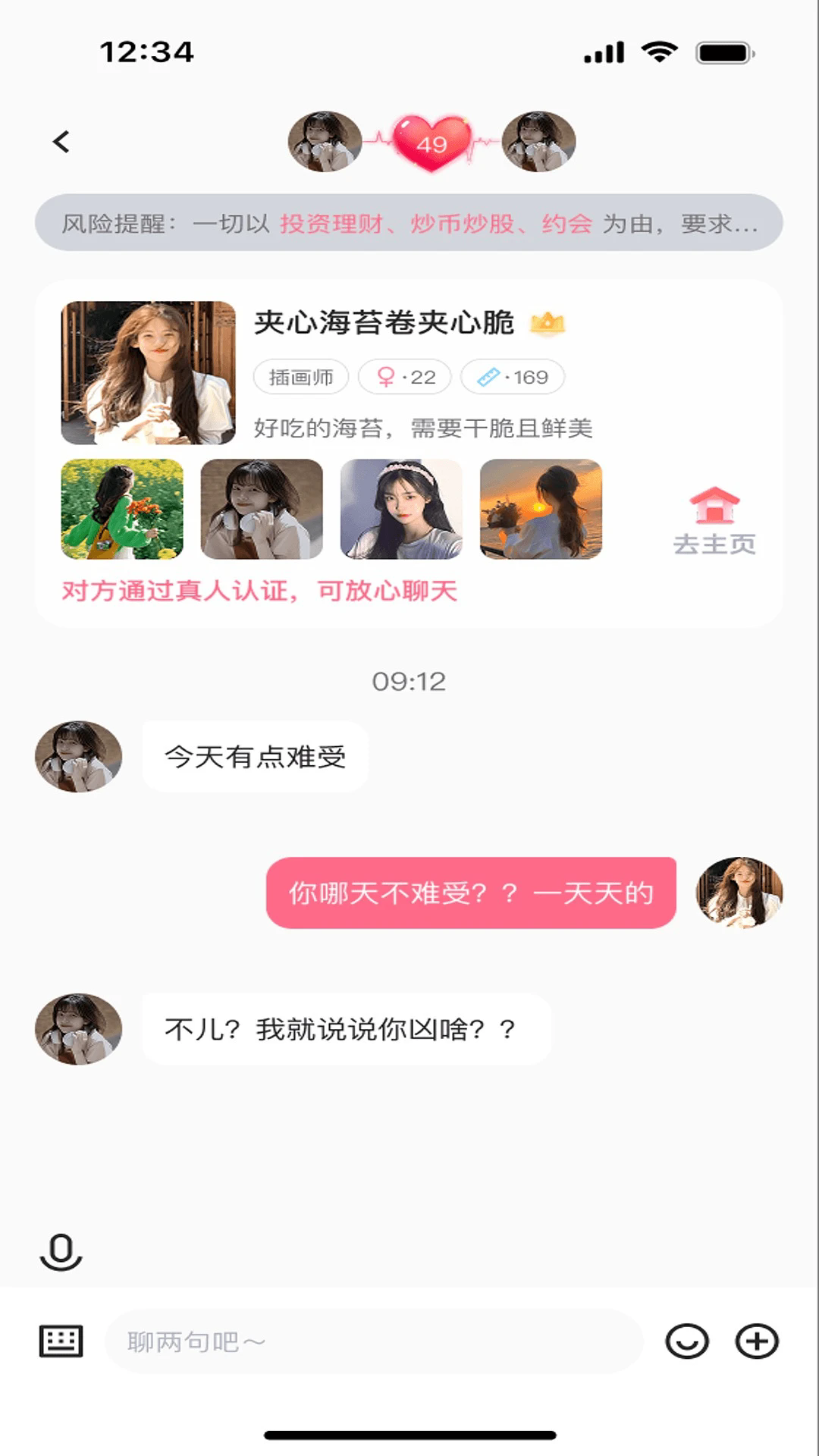 �������°��ͼ4