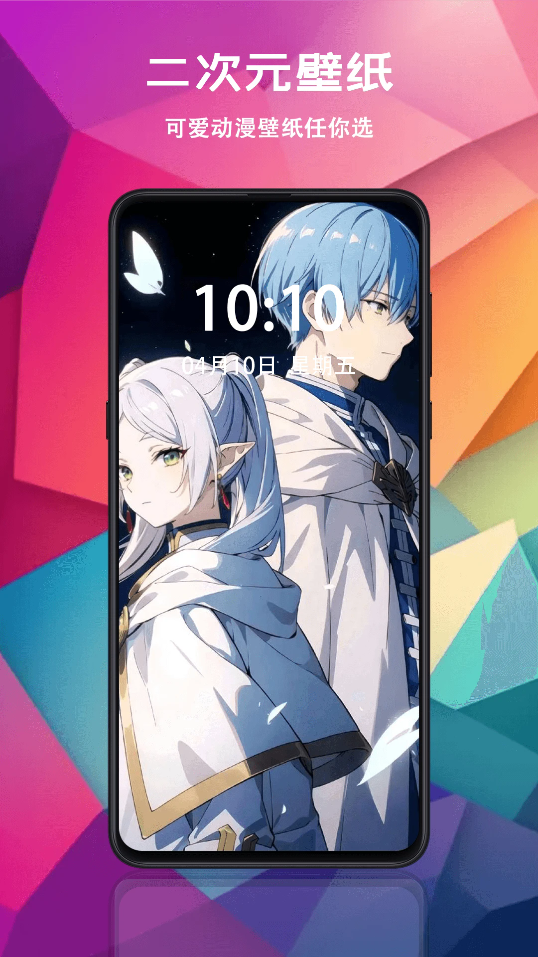 ���������׿��v1.0.8��ͼ2