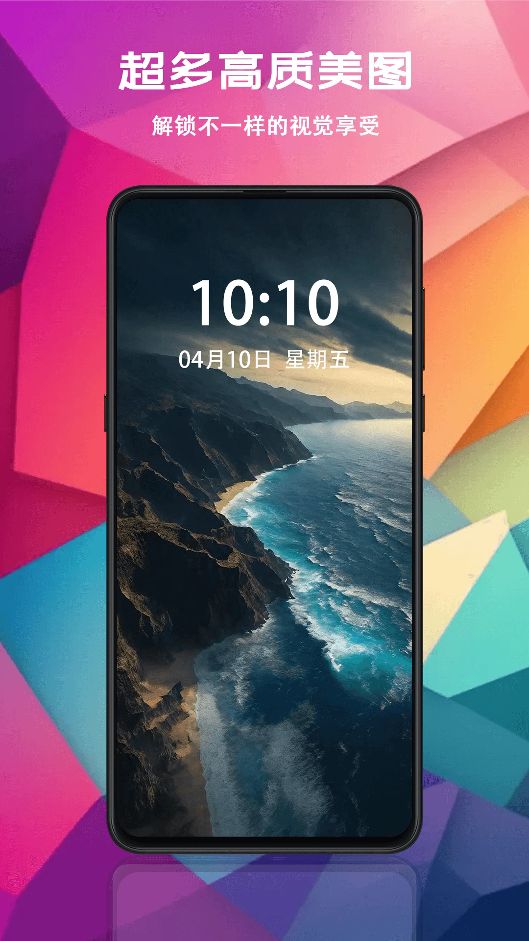 ���������׿��v1.0.8��ͼ3