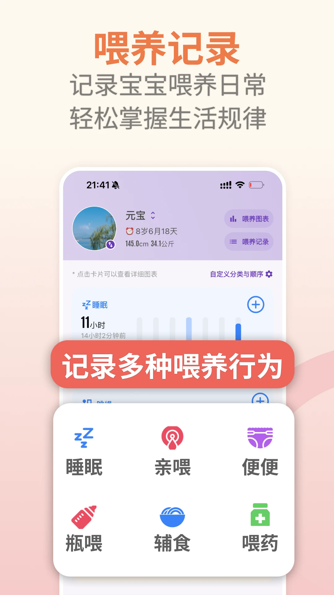 �ȱ��ɳ����ֹٷ����ͼ2