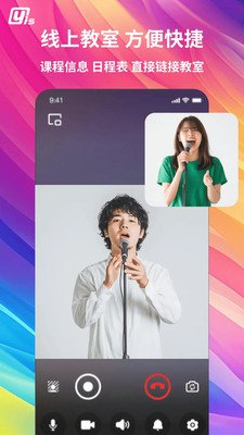 Yis���¹ٷ����ͼ4