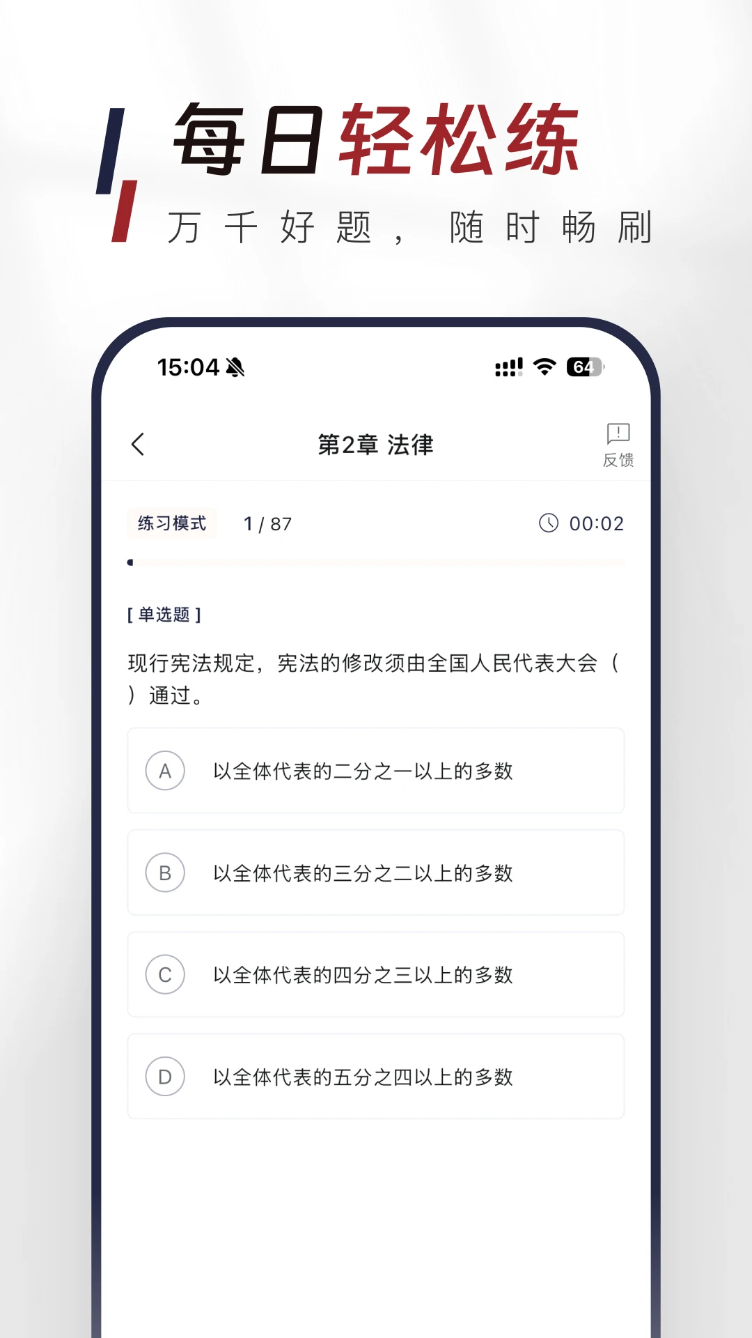 ��������֪ʶ����ٷ����ͼ3