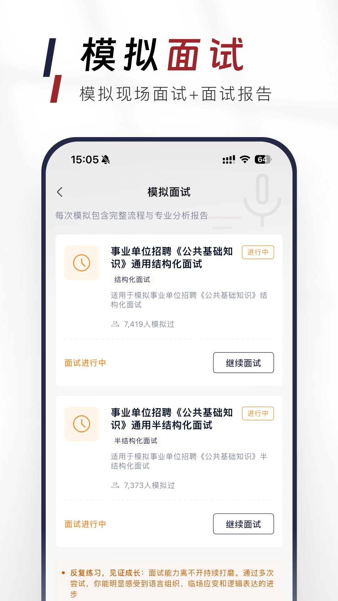 ��������֪ʶ����ٷ����ͼ1