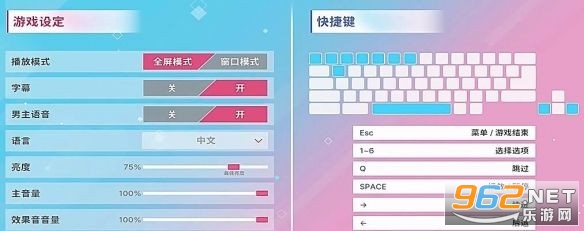 阿西,美女室友竟然...? 阿西,美女室友竟然...?