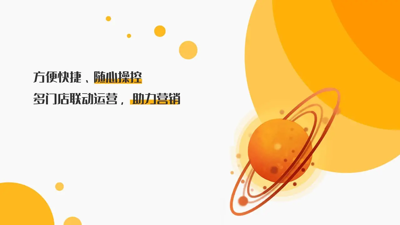 �ŵ�Ͷ���ٷ���v4.7.5��ͼ2