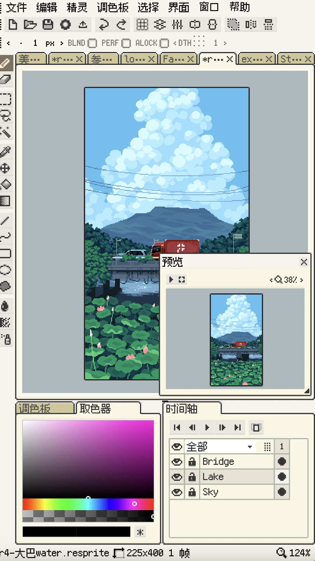 Resprite�ٷ����ͼ4