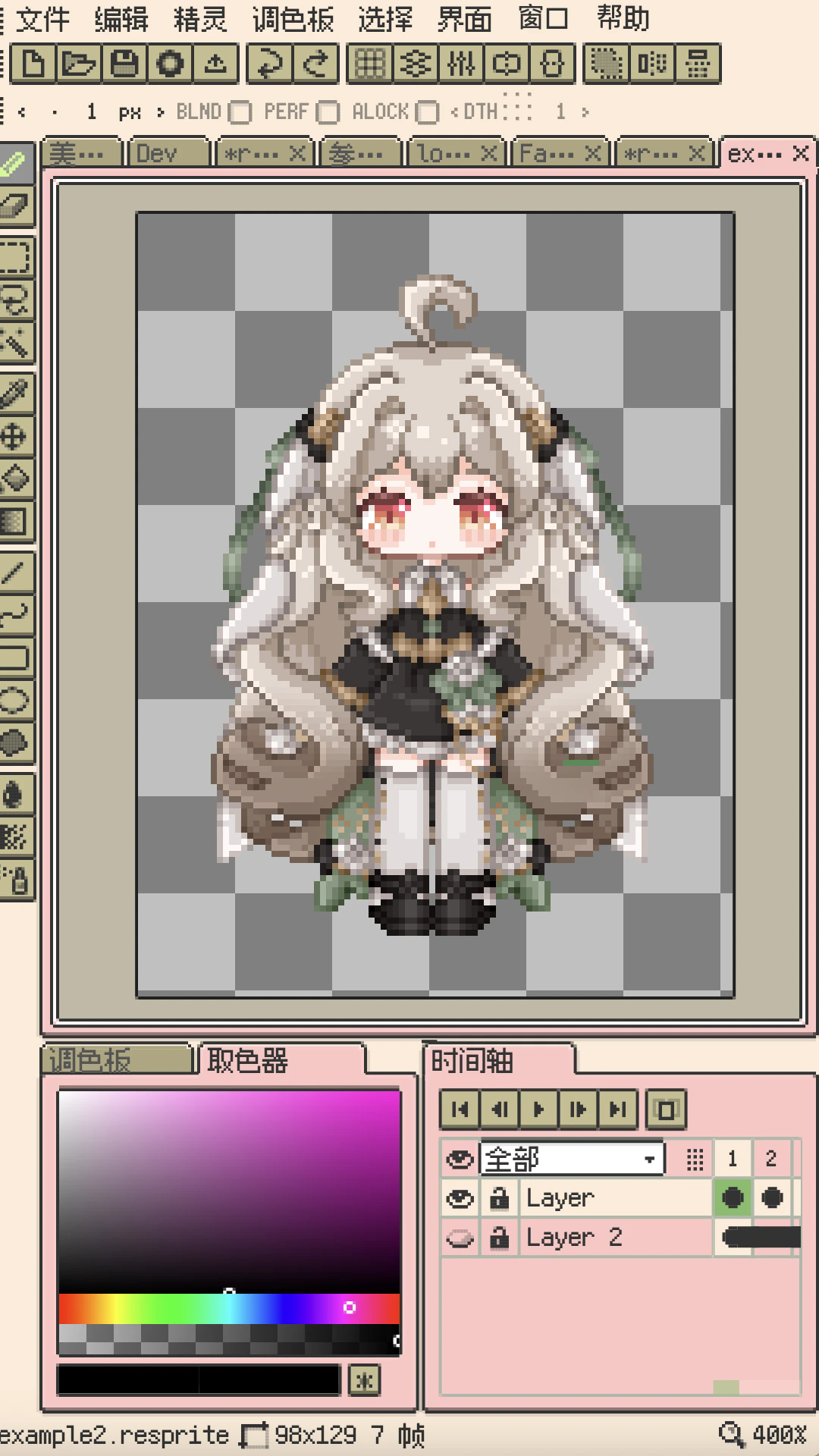 Resprite�ٷ����ͼ3