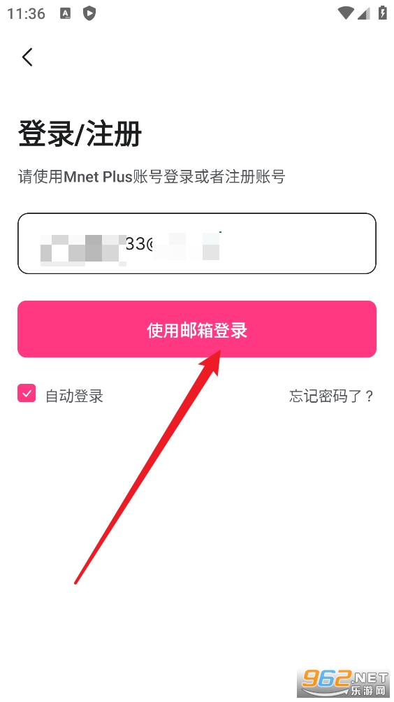 MnetPlusWorld