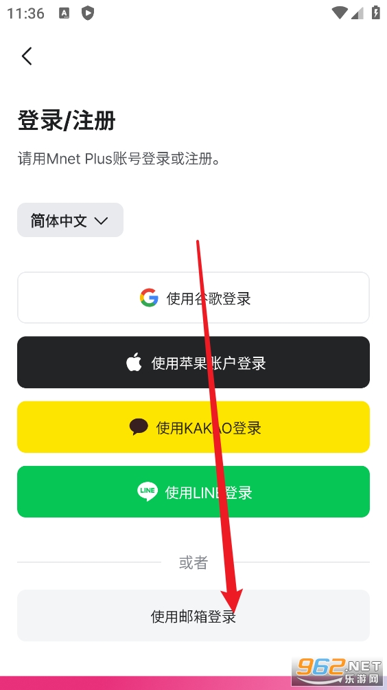 MnetPlusWorld