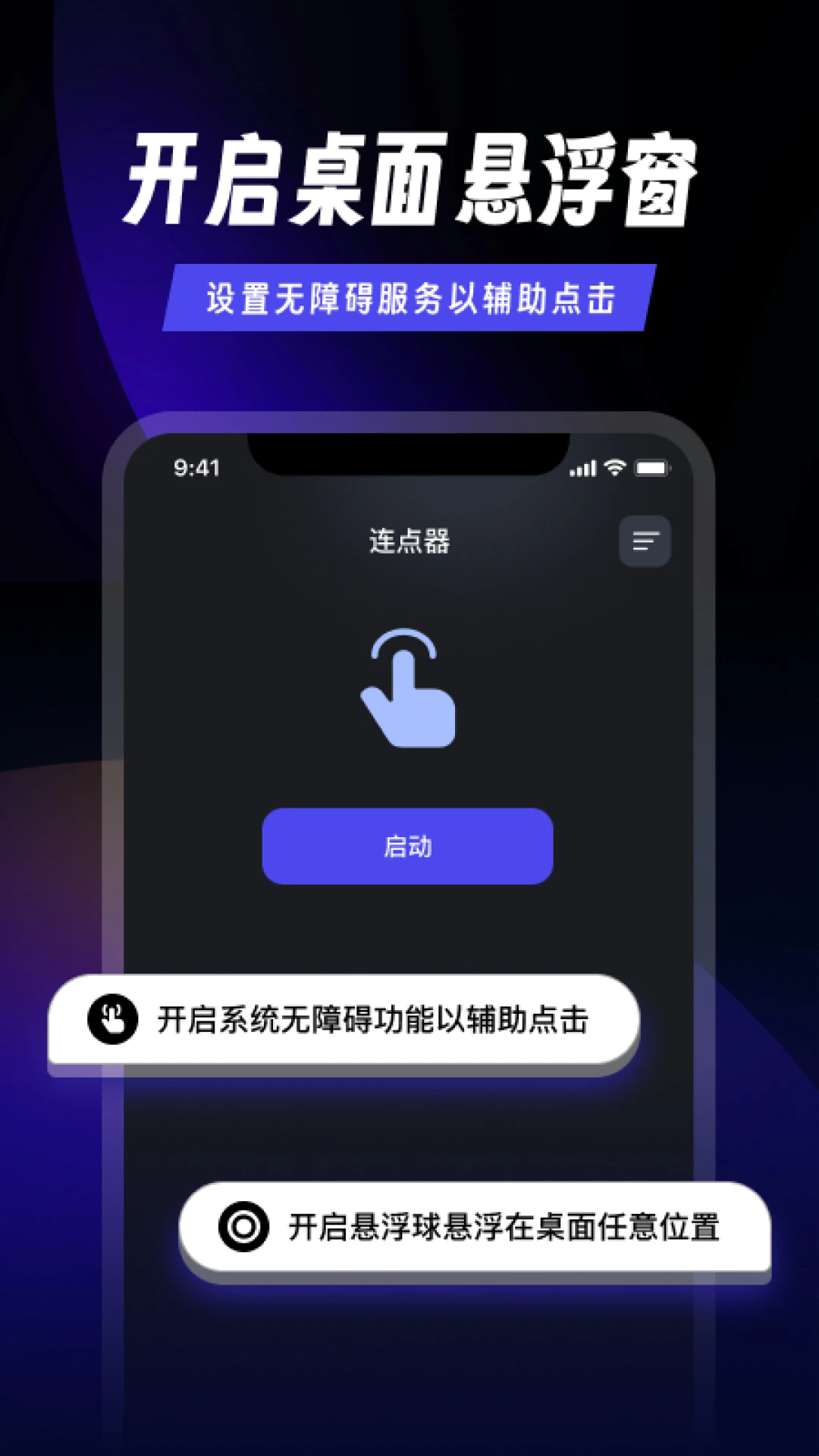 ��������ѹٷ����ͼ0