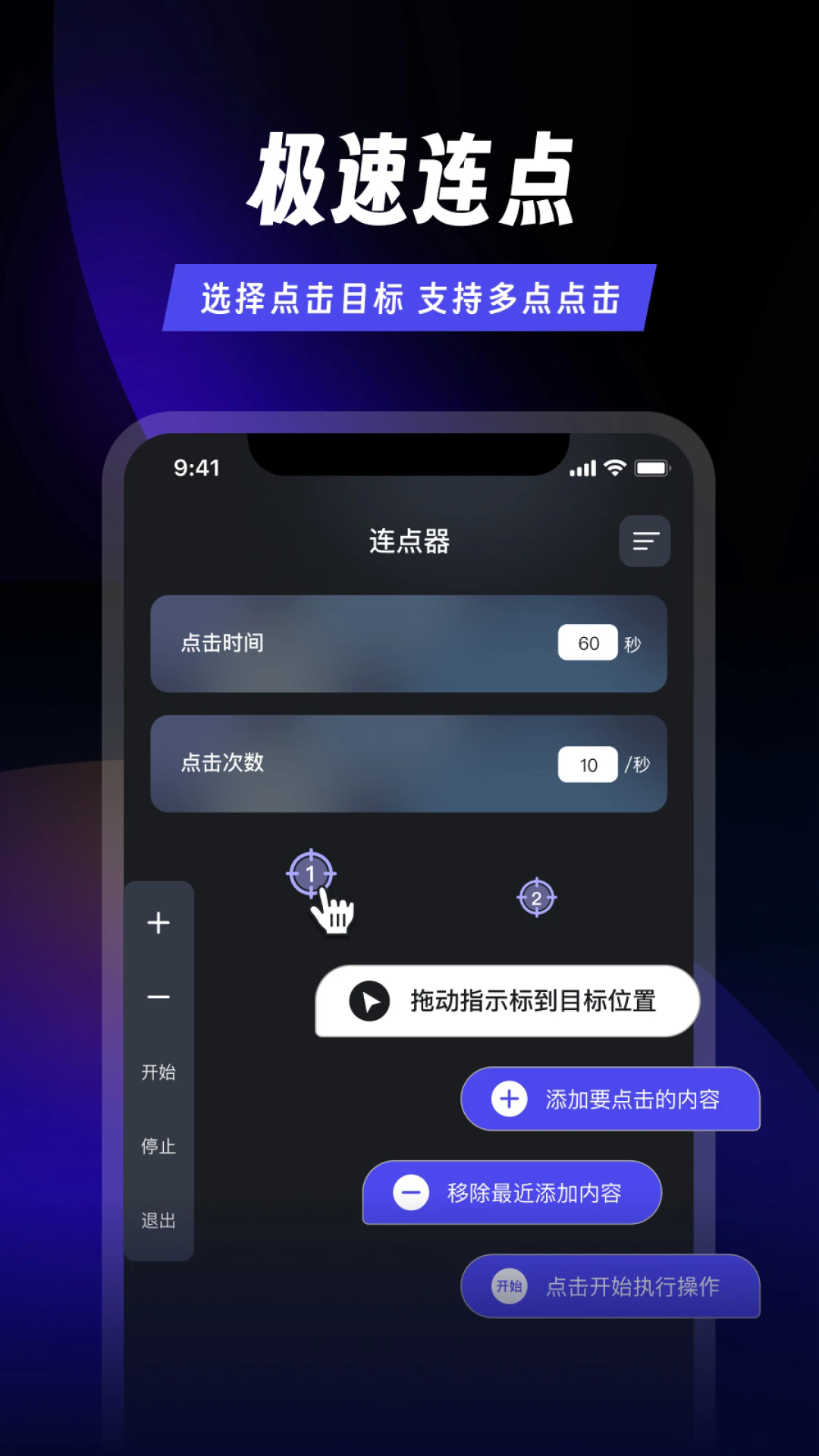��������ѹٷ����ͼ2