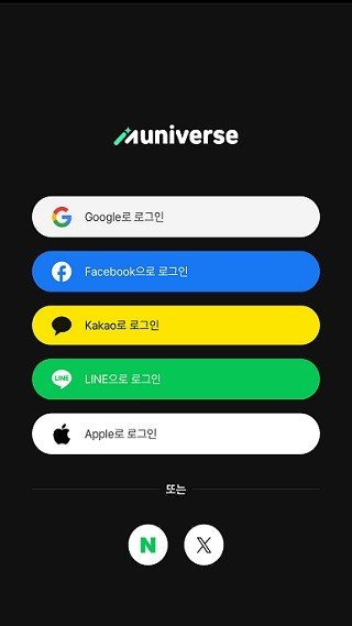 MUNIVERSE�ٷ��氲װ�����ͼ2
