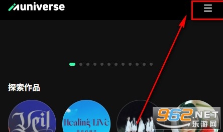 MUNIVERSE