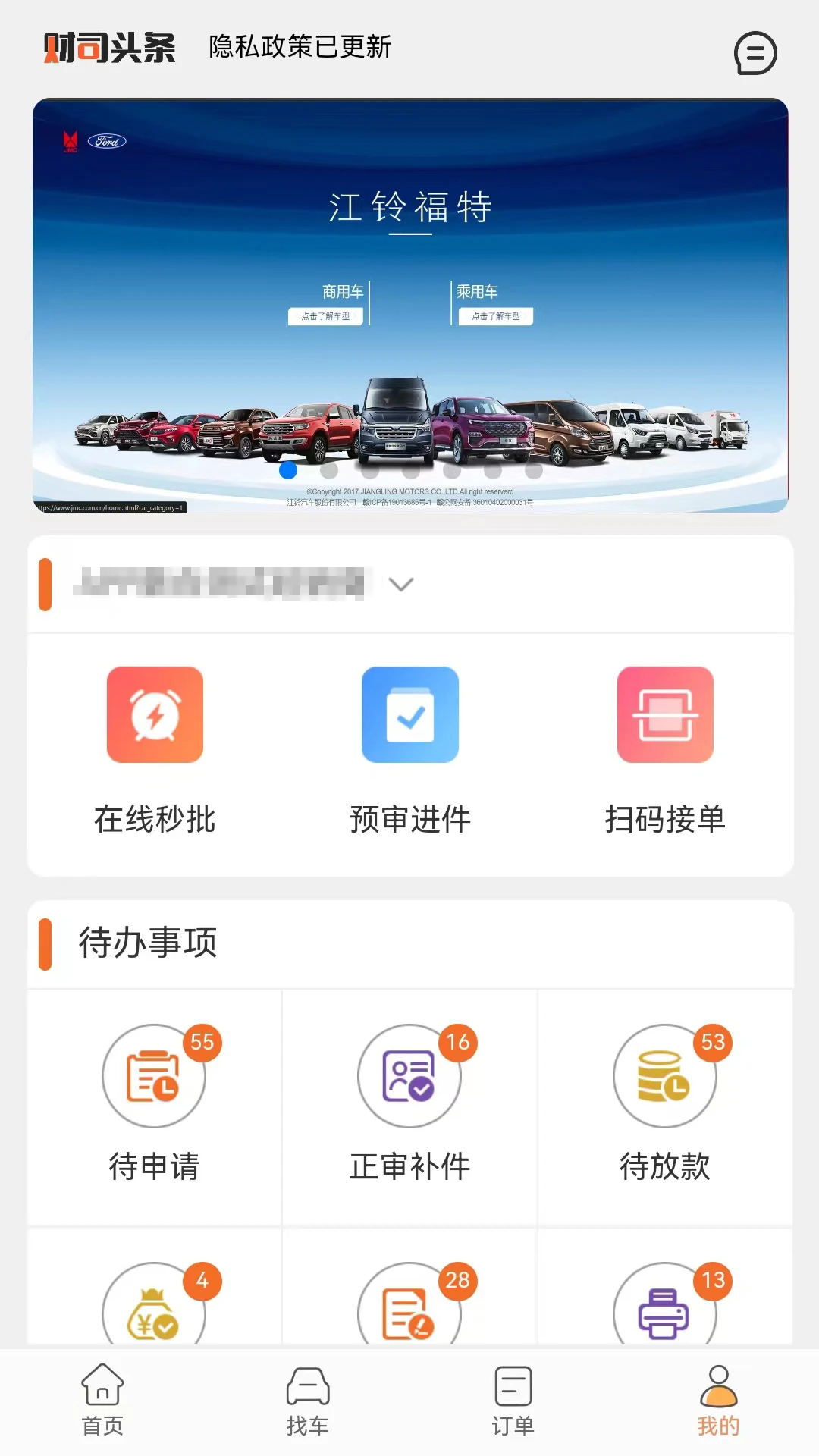 ����e�����̰�׿���ͼ0