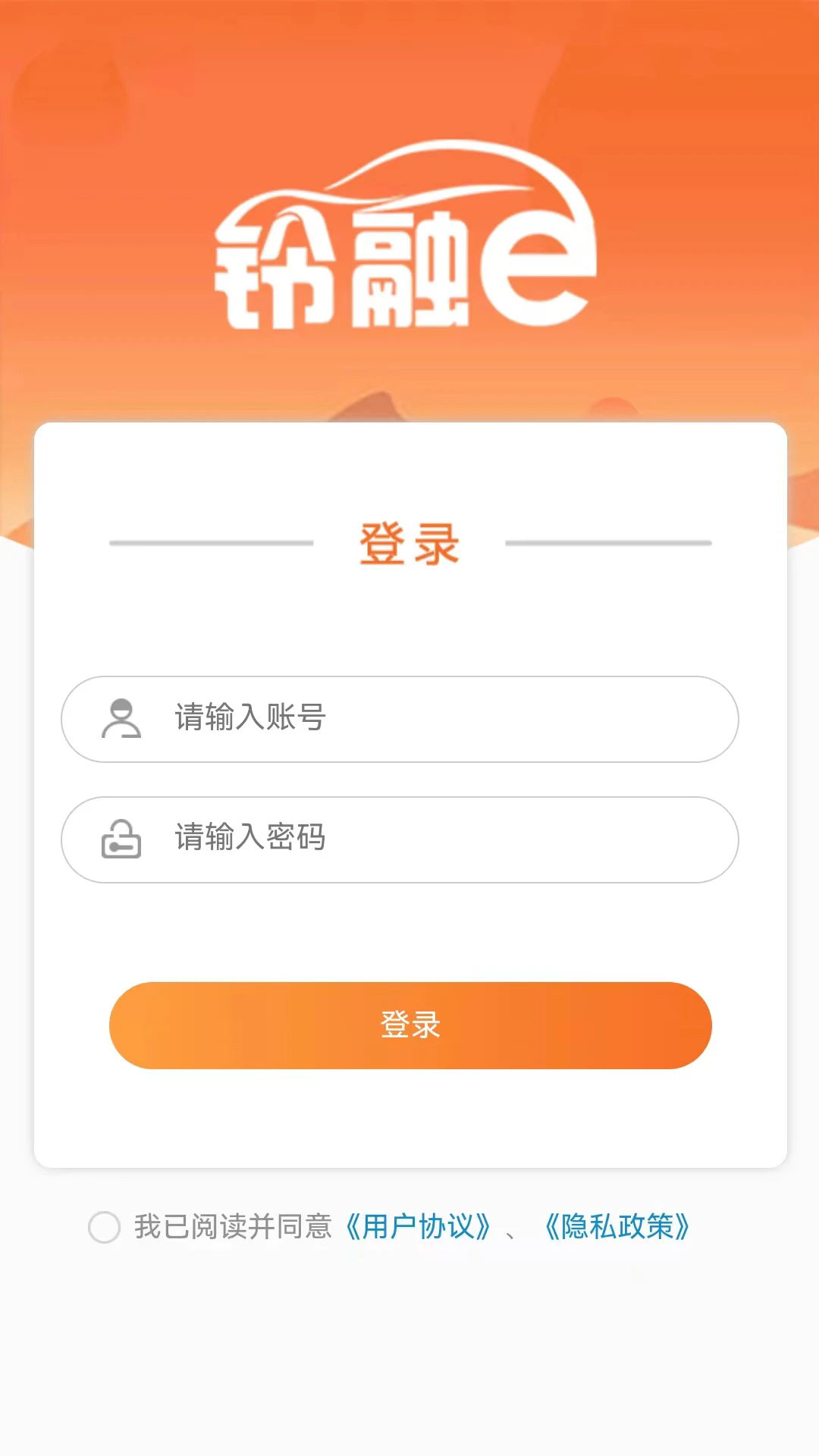 ����e�����̰�׿���ͼ4