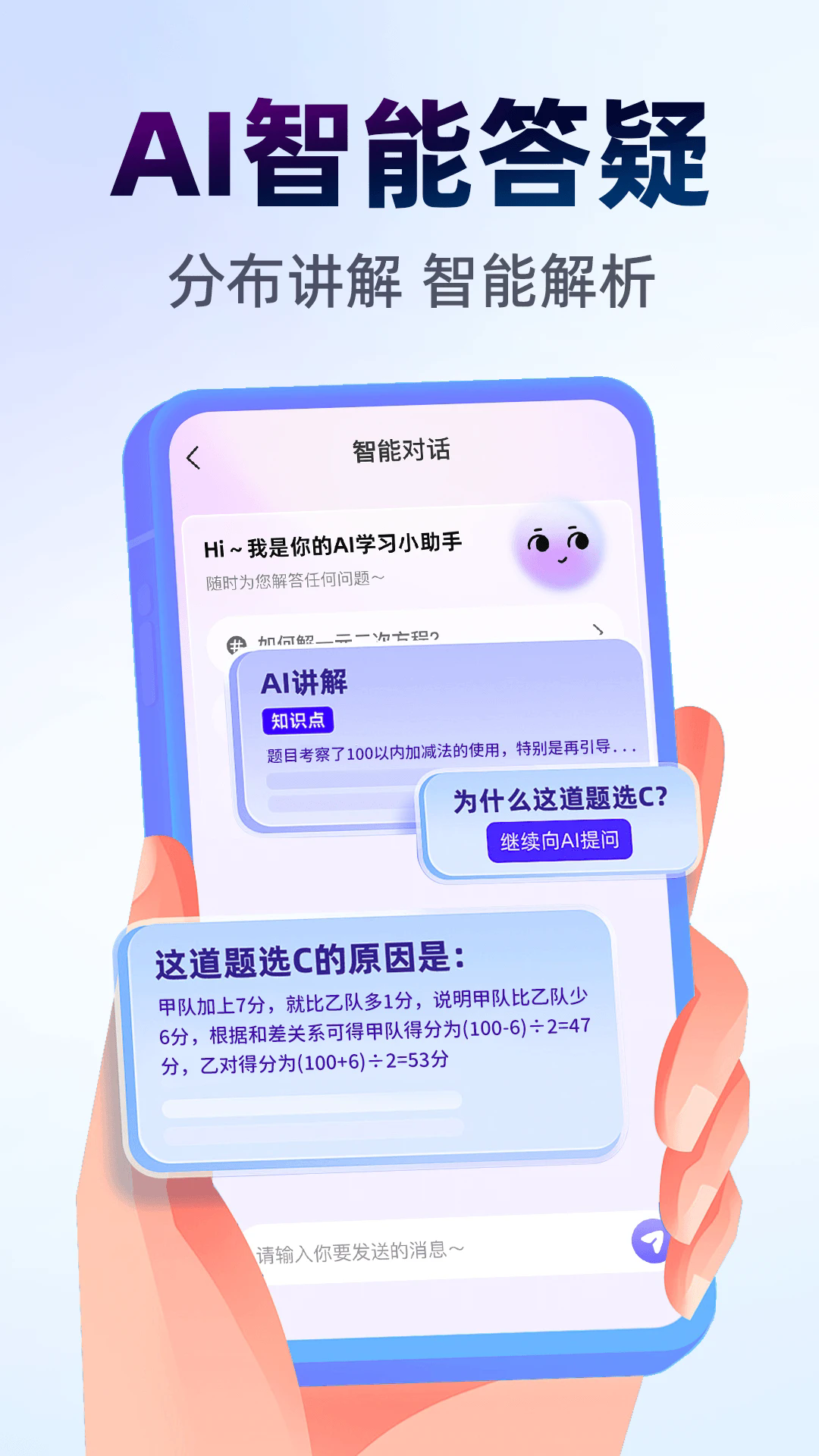 ��ҵ�Ѵ��������°�v1.1.3��ͼ0