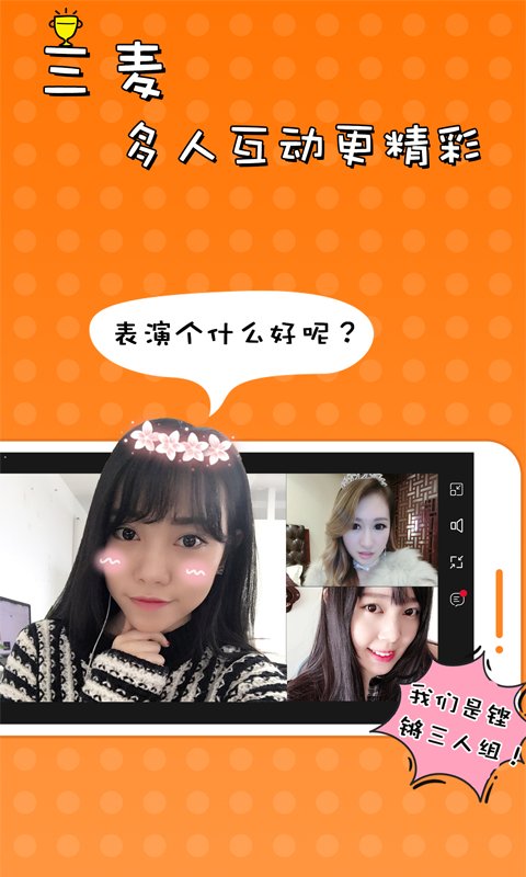51VV�ٷ���v3.17.10.1��ͼ2