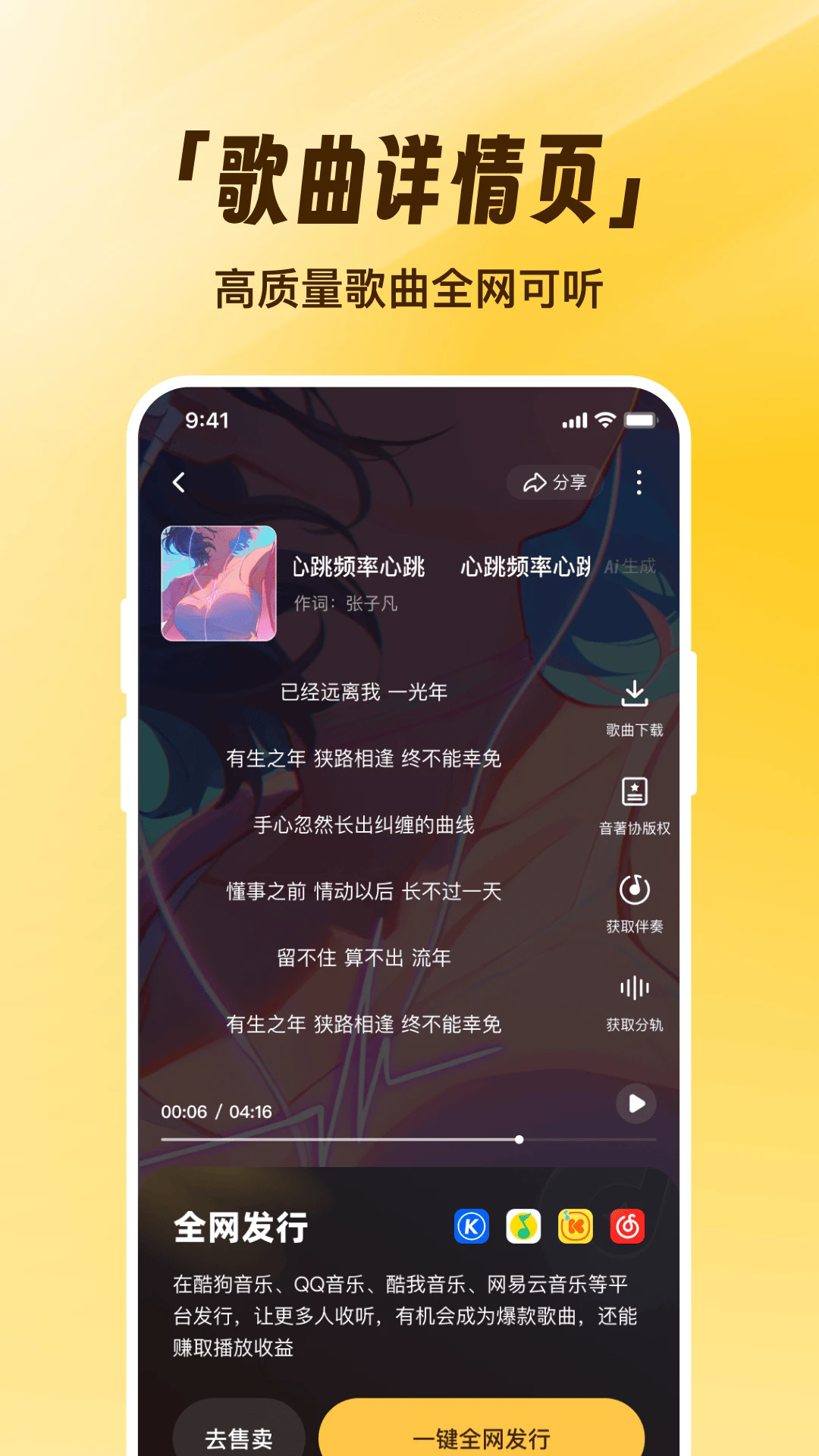 д�豦�ٷ���v1.0.5��ͼ4