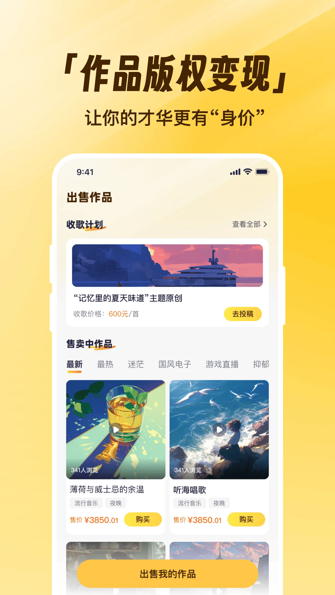 д�豦�ٷ���v1.0.5��ͼ1