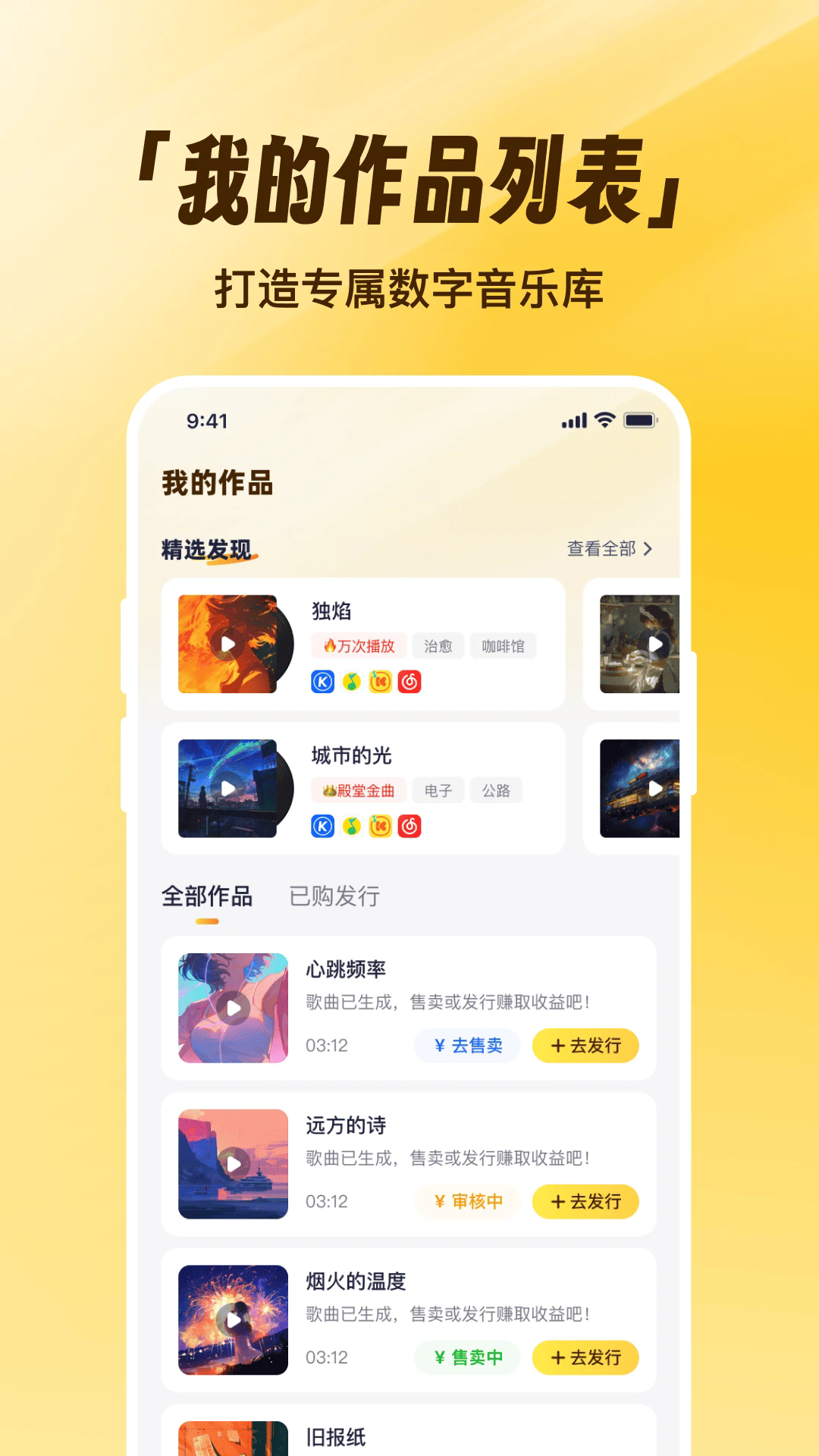 д�豦�ٷ���v1.0.5��ͼ3