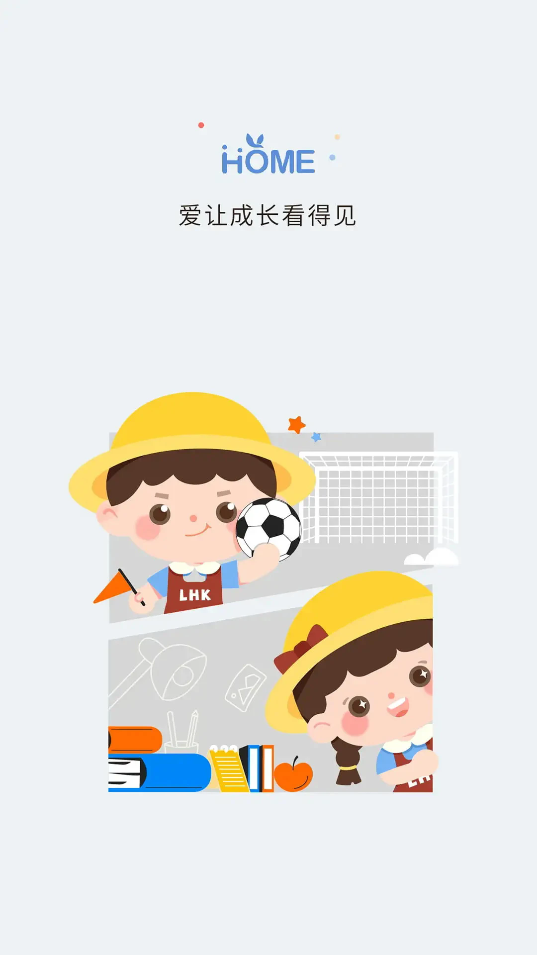 ������԰�ҳ��˰�׿��v5.08��ͼ0