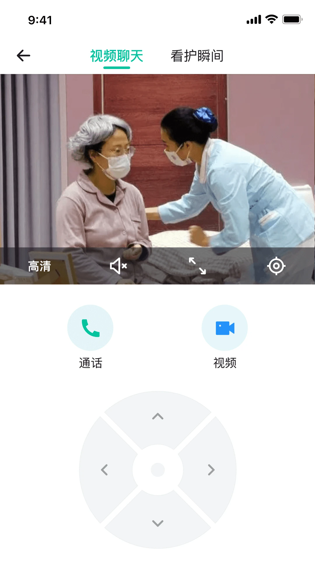 ��¹�����ֻ���v1.0.20��ͼ1