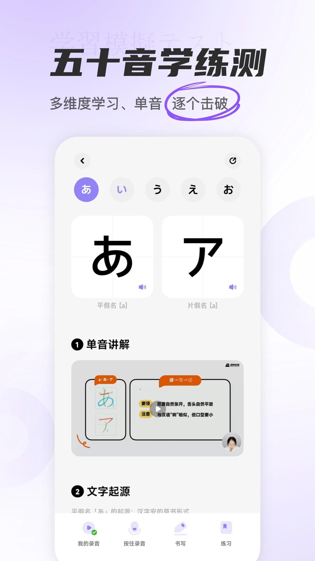 ��Ѽ�������°�v2.1.7��ͼ1