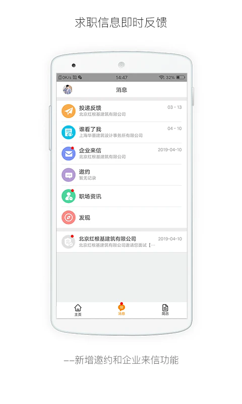 ��ҵ�ҹ�����׿��v7.6.9��ͼ0