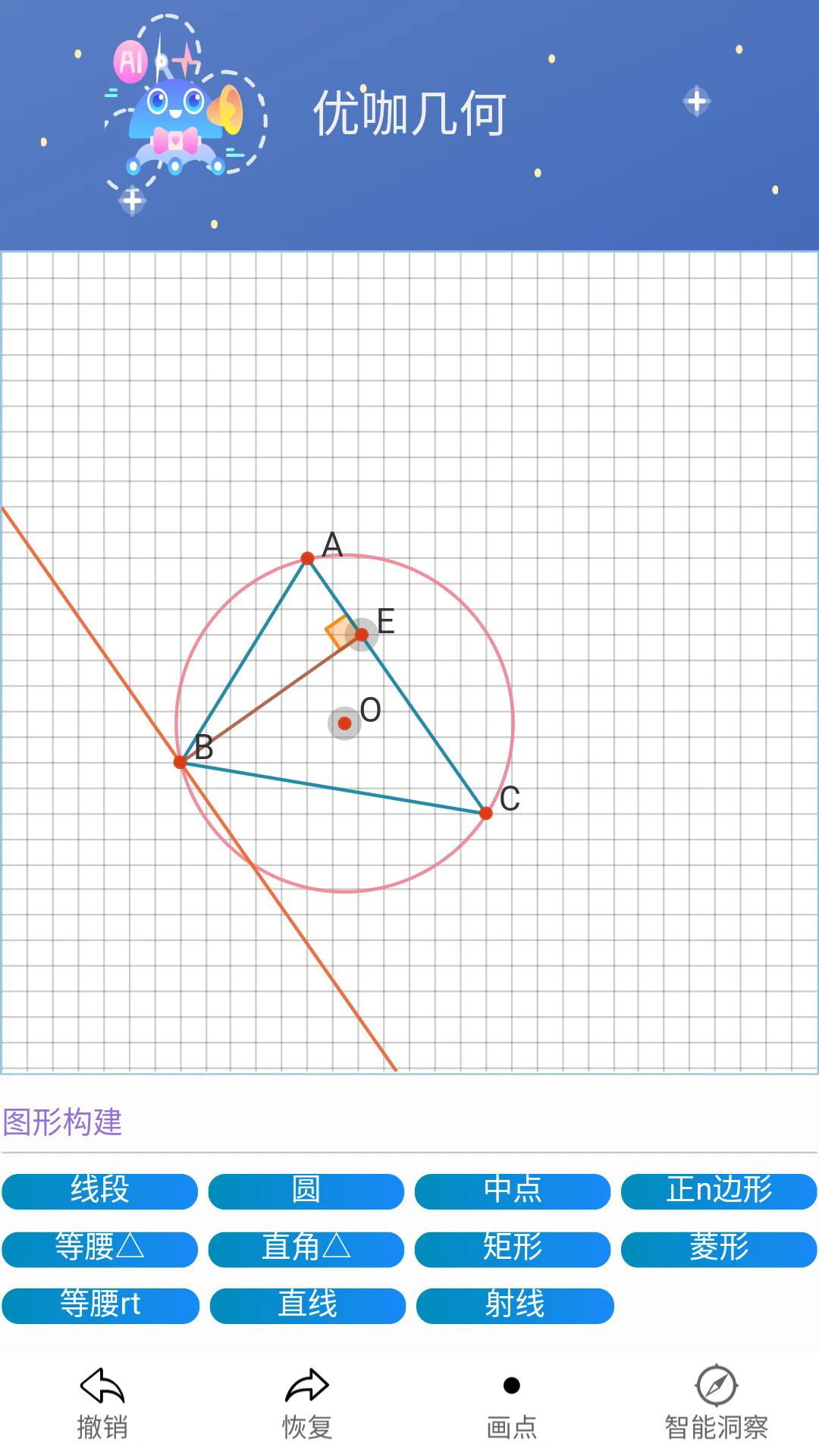 �ſ�������ѧ�ٷ���v1.8.1��ͼ4