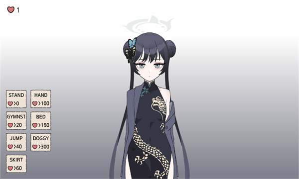 KisakiblueArchive(��������)v1.0��׿���ͼ0