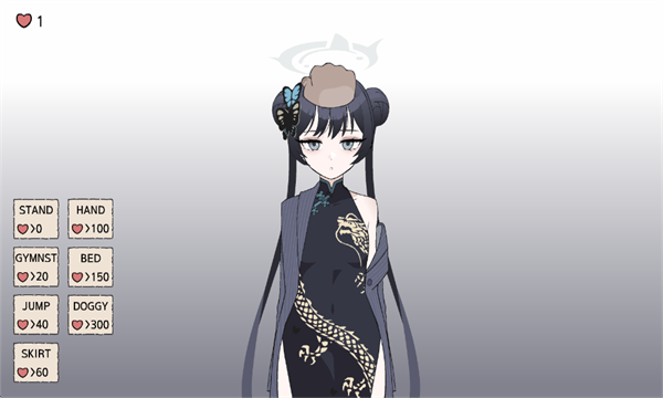 KisakiblueArchive(��������)v1.0��׿���ͼ3