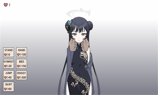 KisakiblueArchive(��������)v1.0��׿���ͼ1