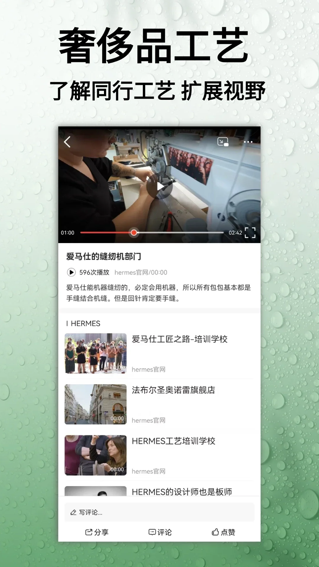 ƤȦapp�ٷ����°�v2.72��ͼ0