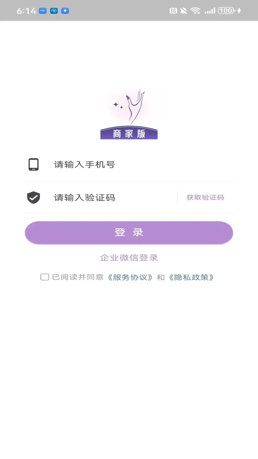 ָ�����̼Ұ�ٷ���v1.8.2��ͼ0