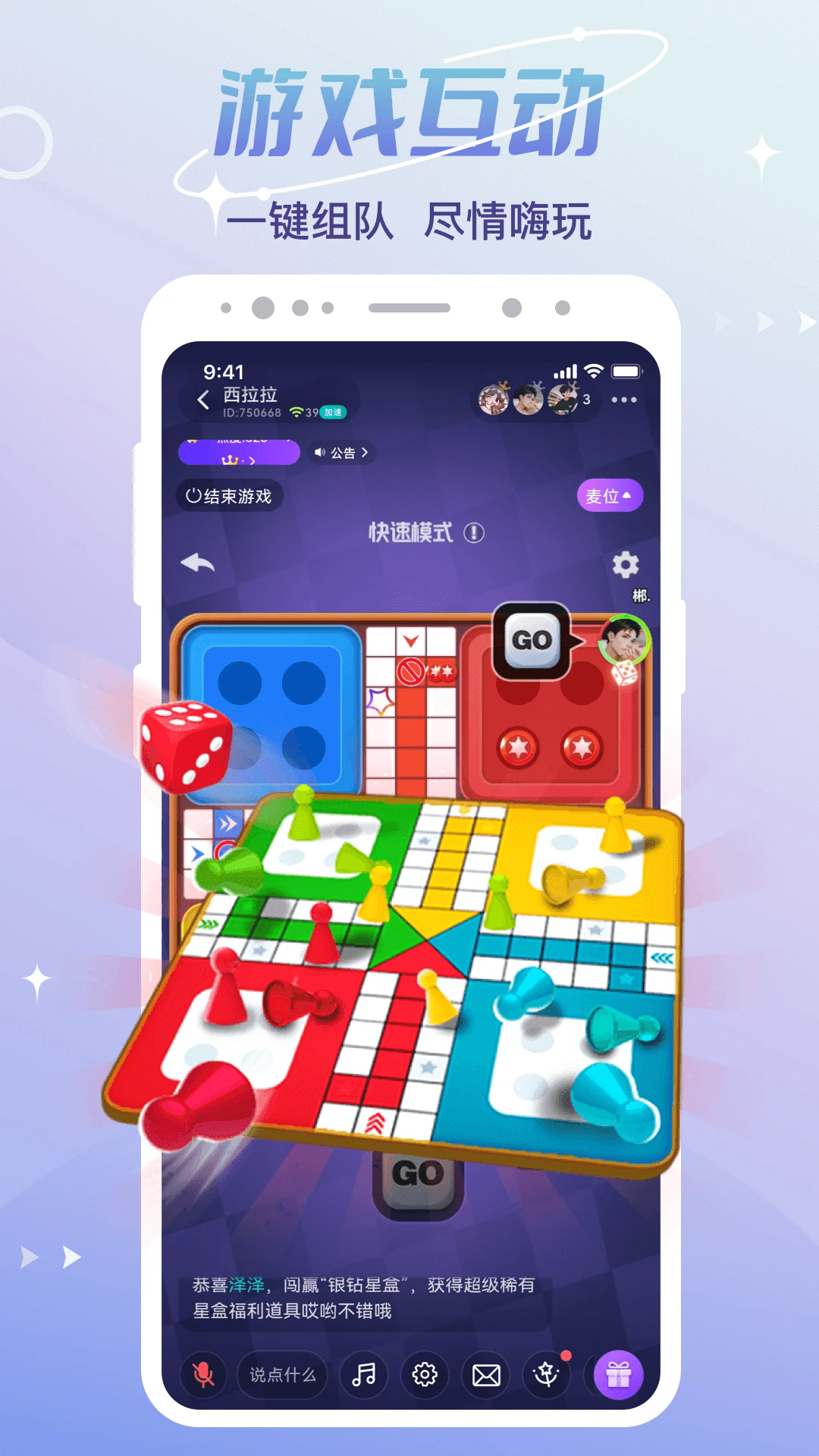 cp�����ֻ����ͼ2